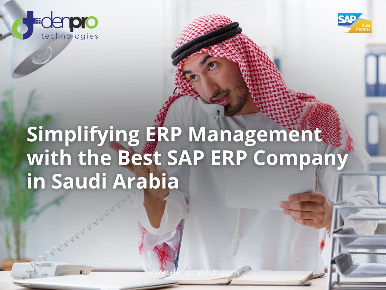 Best SAP ERP Company in Saudi Arabia